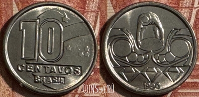 Бразилия 10 сентаво 1990 года, KM# 613, UNC, s505s-017