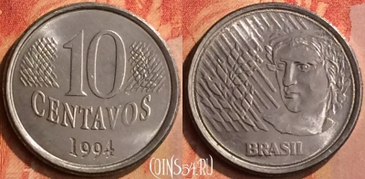 Бразилия 10 сентаво 1994 года, KM# 633, 122n-119