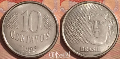 Бразилия 10 сентаво 1996 года, KM# 633, 358k-076