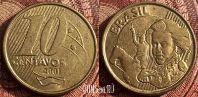 Бразилия 10 сентаво 2001 года, KM# 649, 358s-056