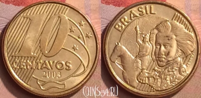 Бразилия 10 сентаво 2003 года, KM# 649, 444-067