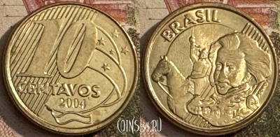 Бразилия 10 сентаво 2004 года, KM# 649, 279t-141