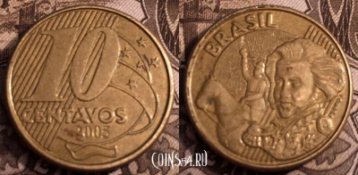 Бразилия 10 сентаво 2005 года, 65-041b