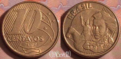 Бразилия 10 сентаво 2009 года, KM# 649.2, 241k-035