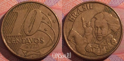 Бразилия 10 сентаво 2009 года, KM# 649.2, a158-006