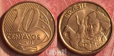 Бразилия 10 сентаво 2010 года, KM# 649, 339n-123