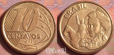 Бразилия 10 сентаво 2010 года, KM# 649.2, 227k-102