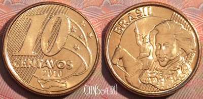 Бразилия 10 сентаво 2010 года, KM# 649.2, 269a-117
