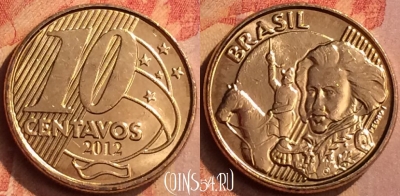 Бразилия 10 сентаво 2012 года, KM# 649, 135n-005