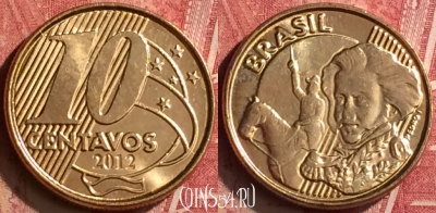 Бразилия 10 сентаво 2012 года, KM# 649, 183n-105