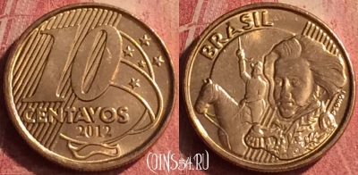 Бразилия 10 сентаво 2012 года, KM# 649, 383n-109