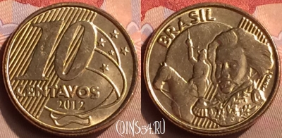 Бразилия 10 сентаво 2012 года, KM# 649, 424-050