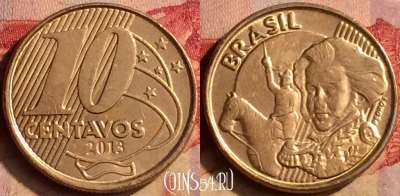 Бразилия 10 сентаво 2013 года, KM# 649, 404-098