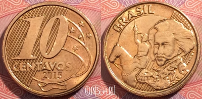 Бразилия 10 сентаво 2015 года, KM# 649.2, a074-073