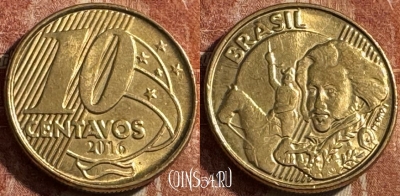 Бразилия 10 сентаво 2016 года, KM# 649, s041s-152