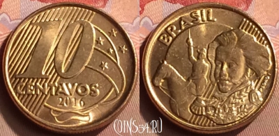 Бразилия 10 сентаво 2016 года, KM# 649, 424-044
