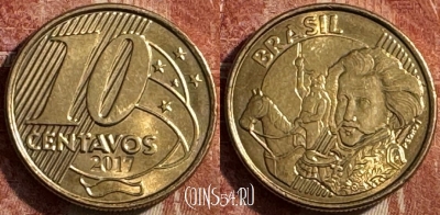 Бразилия 10 сентаво 2017 года, KM# 649, 222s-087