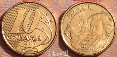 Бразилия 10 сентаво 2017 года, KM# 649.2, 358k-003