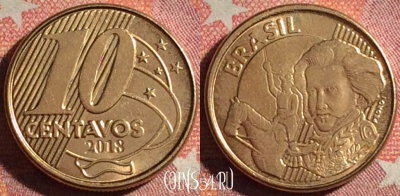 Бразилия 10 сентаво 2018 года, KM# 649.2, 369-122