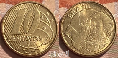 Бразилия 10 сентаво 2022 года, KM# 649, 496р-032 ♛