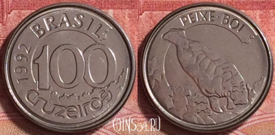 Бразилия 100 крузейро 1992 года, KM# 623, UNC, 260j-065