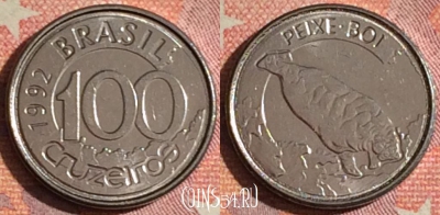 Бразилия 100 крузейро 1992 года, KM# 623, UNC, 379-059