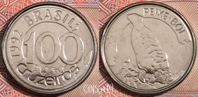 Бразилия 100 крузейро 1992 года, KM# 623, b094-024
