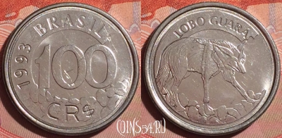Бразилия 100 крузейро реал 1993 года, KM# 630, 253f-089