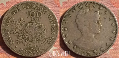 Бразилия 100 рейсов 1901 года, KM# 503, 183i-047