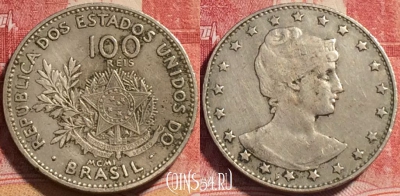 Бразилия 100 рейсов 1901 года (MCMI), KM# 503, 079c-096