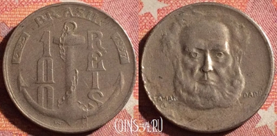 Бразилия 100 рейсов 1937 года, KM# 536, 364-140