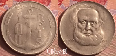 Бразилия 100 рейсов 1938 года, KM# 536, 084j-019