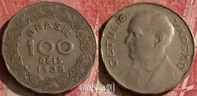 Бразилия 100 рейсов 1938 года, KM# 544, 454o-028 ♛