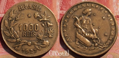 Бразилия 1000 рейсов 1927 года, KM# 525, 068c-135
