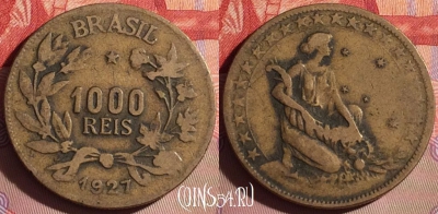 Бразилия 1000 рейсов 1927 года, KM# 525, 072j-029