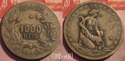 Бразилия 1000 рейсов 1927 года, KM# 525, 238a-035