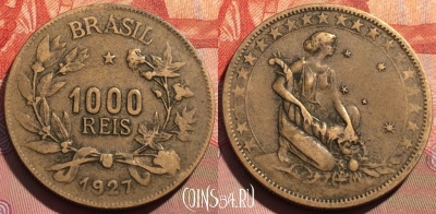 Бразилия 1000 рейсов 1927 года, KM# 525, 275a-013