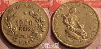 Бразилия 1000 рейсов 1927 года, KM# 525, 419-004