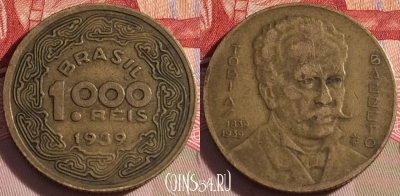 Бразилия 1000 рейсов 1939 года, KM# 550, 093b-137
