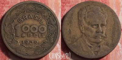 Бразилия 1000 рейсов 1939 года, KM# 550, 198j-122