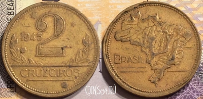 Бразилия 2 крузейро 1945 года, KM# 559, 147-037