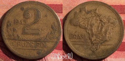 Бразилия 2 крузейро 1945 года, KM# 559, 275i-013