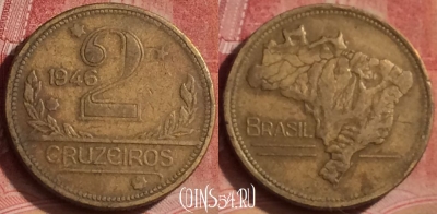 Бразилия 2 крузейро 1946 года, KM# 559, 068l-007