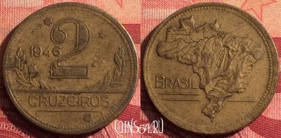 Бразилия 2 крузейро 1946 года, KM# 559, 280i-055