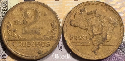 Бразилия 2 крузейро 1950 года, KM# 559, a080-076