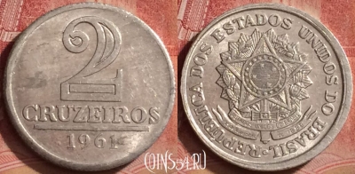 Бразилия 2 крузейро 1961 года, KM# 571, 068l-005