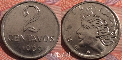 Бразилия 2 сентаво 1969 года, KM# 576.2, 181-038