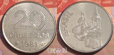 Бразилия 20 крузейро 1981 года, KM# 593.1, 098b-136