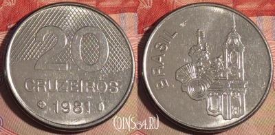 Бразилия 20 крузейро 1981 года, KM# 593.1, 215a-020