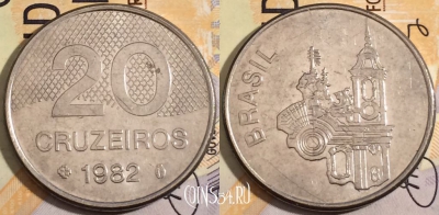 Бразилия 20 крузейро 1982 года, KM# 593.1, 187-141